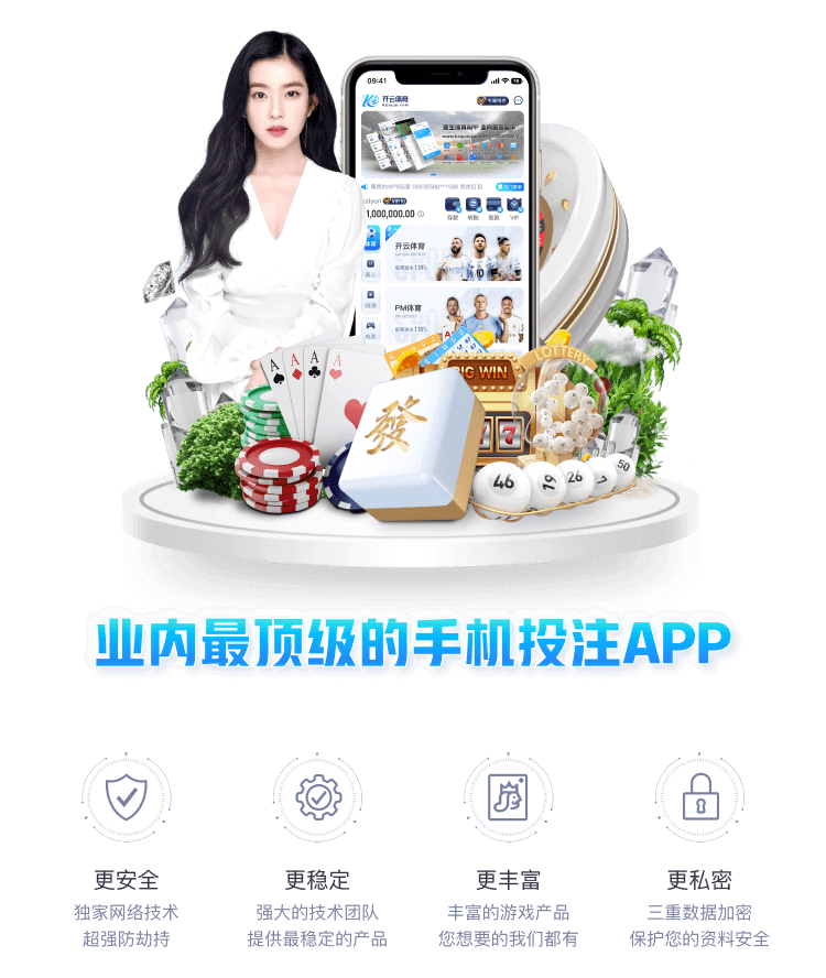 澳门威尼斯人娱乐场官网